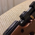 Air Arms S200 4.5mm >16J