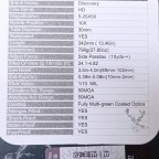 Discovery HD 5-25X50 SFIR FFP