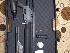 Kral Bigmax x Carbon Taktical 6.35