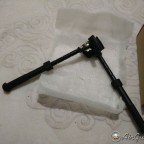 Atlas bipod