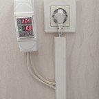 AKIM KORUMA VOLTAJ DALGALANMASI