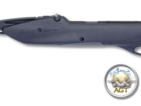 Baikal MP512 Şema ve Ayrıntıları