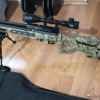 Hatsan BT65 SB ELITE LONG LW PCP