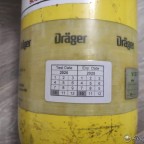 Drager Karbonfiber Scuba Tüp, 6.8 Litre 300 Bar