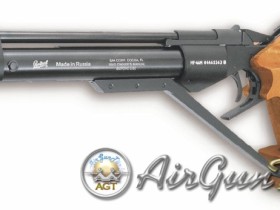 Baikal IZH 46M Şema ve Ayrıntıları