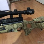 Hatsan BT65 SB ELITE LONG LW PCP