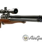 AirArms S510 TC Xtra Fac